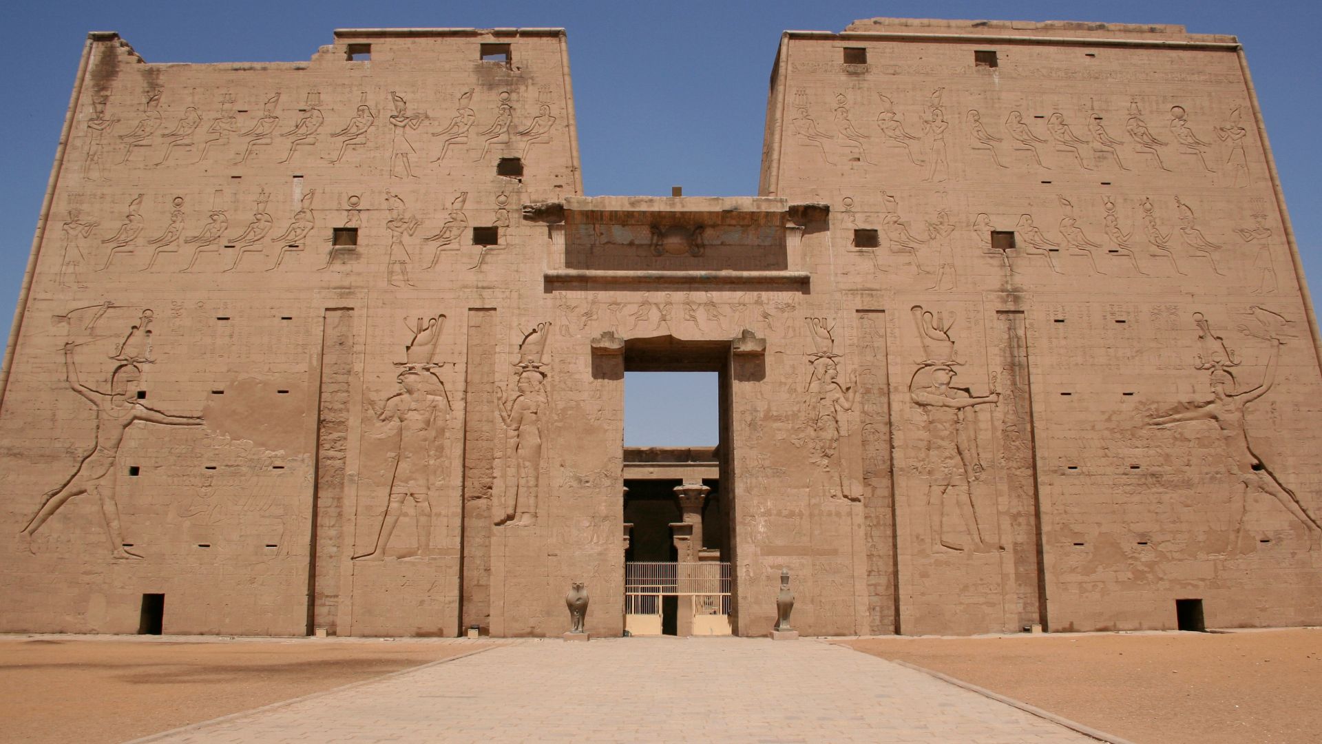 Edfu