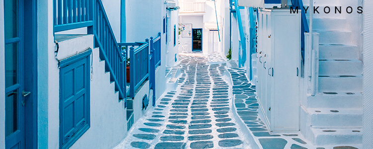 ISLAS EGEAS ATENAS