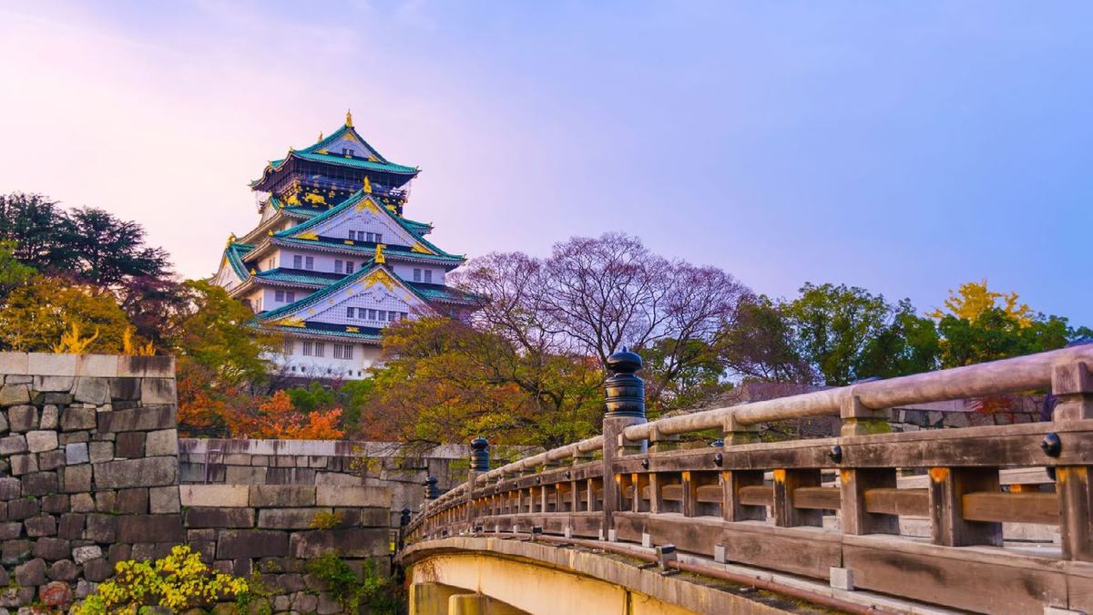 Japon Escenico Fin Sapporo