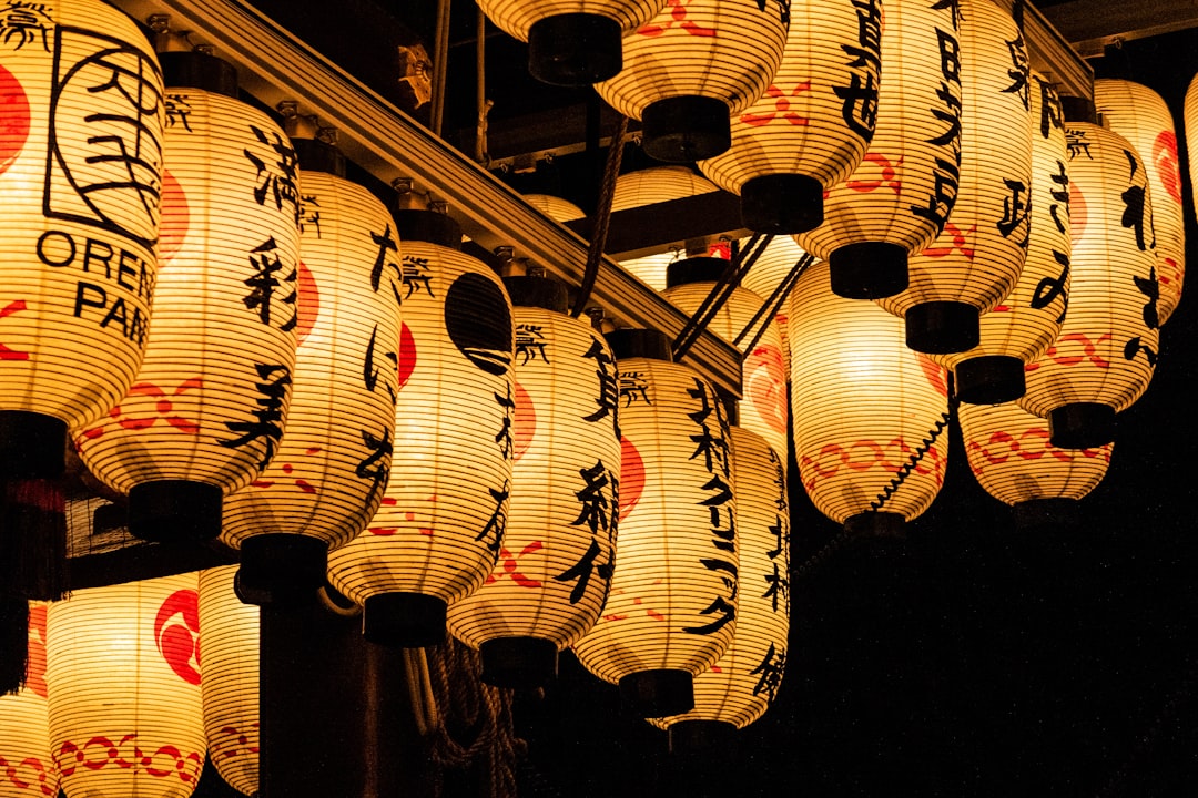 Japon Inolvidable