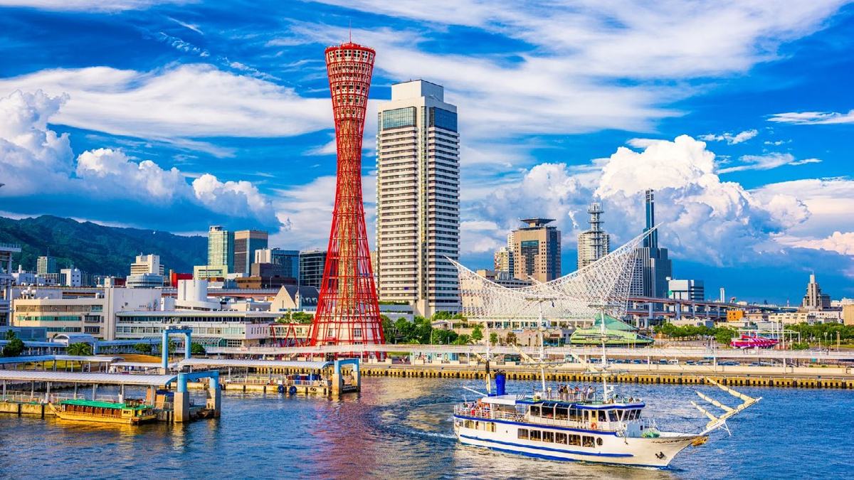 Japón Mágico y de Ensueño
